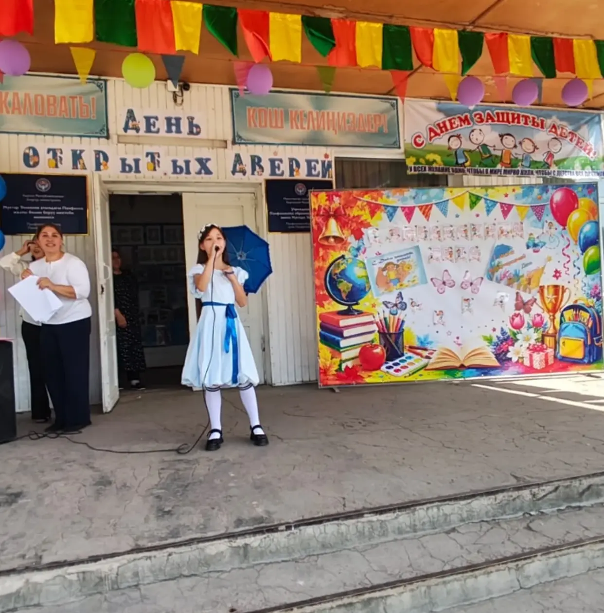 Снимок экрана 2026 06 15