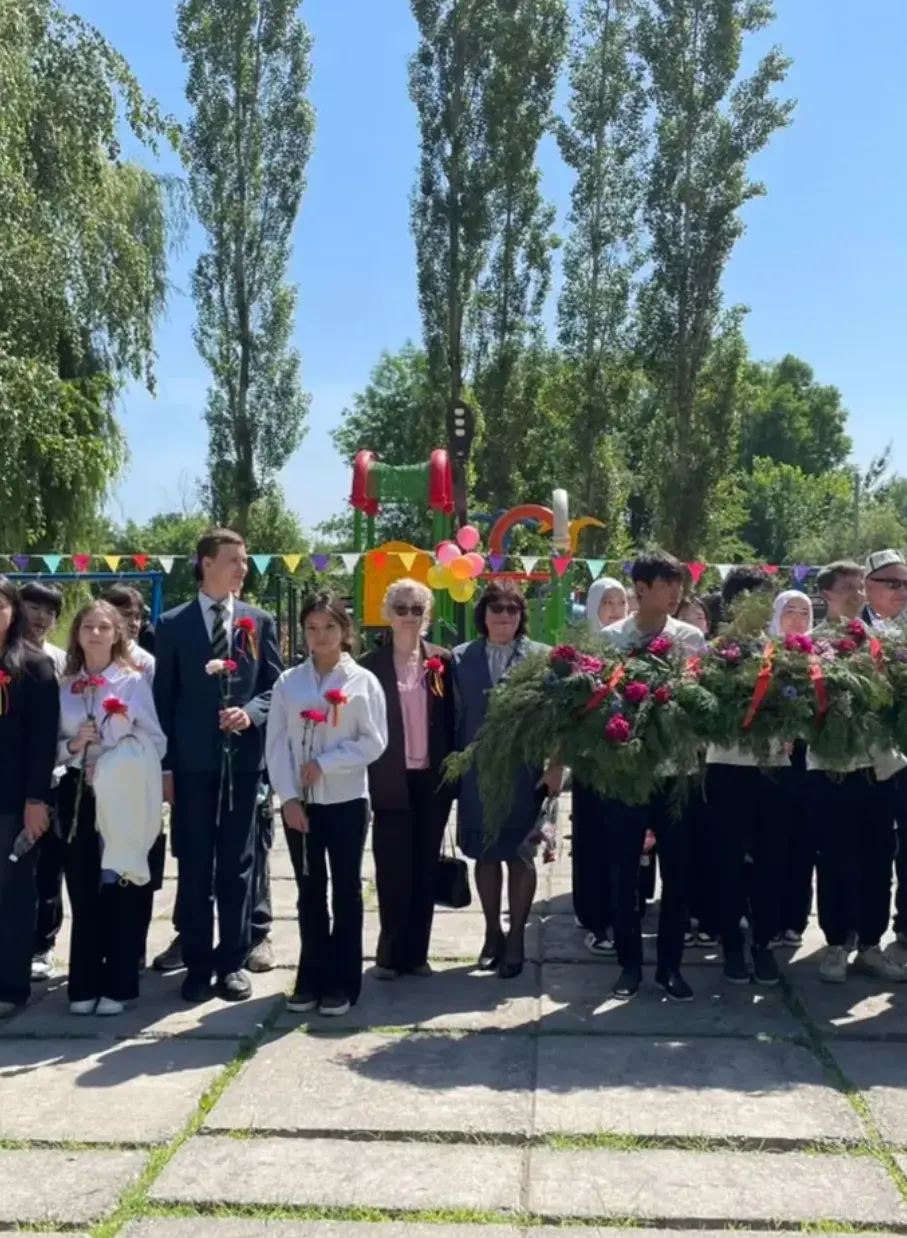 Снимок экрана 2026 06 15